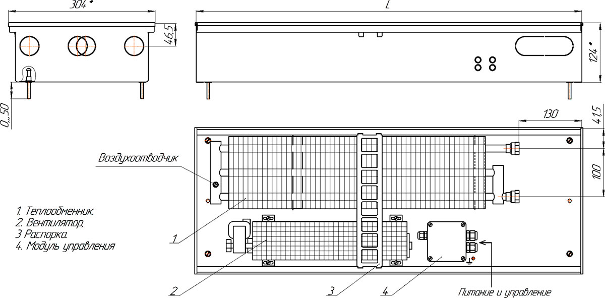 Монтажная схема Бриз В KZTO 300x120 220v/24v